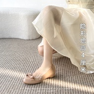 Bow Knot Not Tired Flat Shoes