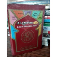 My Quran Translation Zipper Pocket Left-Right Khat Quran With Translation Quran With English Transla