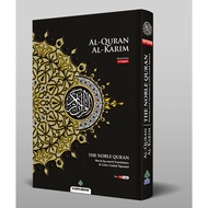 THE NOBLE QURAN A4 - ENGLISH TRANSLATION