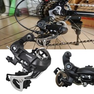 RD Altus 6/7/8/9 Speed Rear Derailleur M310 Sepeda Lipat MTB Roadbike DLL/8 Speed Rear Derailleur Al