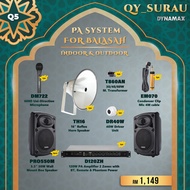 PA System For BALASAH, Indoor & Outdoor DYNAMAX 120W PA Amplifier, Wall Speakers, Horn Speaker Masji