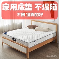 ‍🚢【Mattress Manufacturer】Simmons Mattress Independent Spring Mattress Memory Foam Latex Mattress Natural Household Bedro