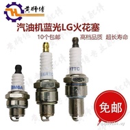 Gasoline Generator Lawn Mower 152F168F170F188F192FLG139F Blue Light Torch Spark Plug Torch Ready Sto