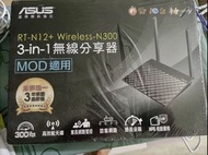 ASUS 華碩 RT-N12+ B1 N300 AP 無線路由器 全新品