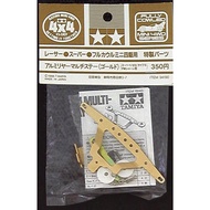 Old Pack <Tamiya 94190-Mini 4Wd GUp Special Parts Armilla Multistay (Gold)> Rare Item Rare.