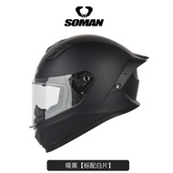 หมวกกันน็อครถจักรยานยนต์ Soman ชุด F1หมวกกันน็อคทั้งชิ้นกันหมอกลดเสียงรบกวนบลูทูธ3C ใช้ได้ทั้งชายและ