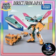 Takaratomy Plarail Shinkalion CW E5 Hayabusa Trailer Form Train Toy for Ages 3 and Up