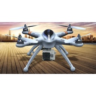 RC Drone - Walkera X350 - RTR GPS Quadcopter