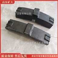 Inoue Track Locomotive Brake Gate Tile Friction Factor Stable Impact Resistant Railway Use Gate Tile