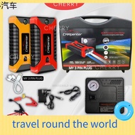 Car lights ✵CHERRY99800Mah Car Jumper Car PowerBank Multi function Car Pump Starter Car Tyre Jumper Kereta Car Emergency Powerban✰