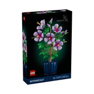 LEGO 10372 Botanicals Hibiscus Building Kit (660 Pieces)
