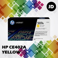 Genuine Original Toner - HP 507A - CE402A / CE 402a / 402a (Yellow) - LaserJet M575dn / M575f / M551