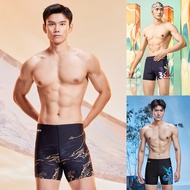 ZOKE ZOKE Men's Boxer Swimming Trunks Fashion Printed Swimming Fitness Training Swimming Trunks