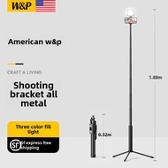 W&P 2024 Selfie Stick Tripod Floor Live Streaming Stand Handheld Anti-shake Gimbal 360 degree rotati