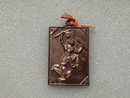 阿贊燙廳 一期 猴神 哈努曼 後贊滿符