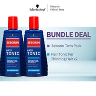 [Bundle Deal] Seborin Hair Tonic For Thinning Hair x2