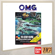 Bandai HGBC 24th Century Weapons 20706 HG Build Custom 24th Century Weapon HG Gundam Weapons 24 Cent