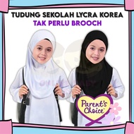 (5Y - 12Y) Tudung Sekolah Budak Lycra Putih Dagu Bergetah Pinless Size SS - L Rendah Kanak kanak Per