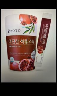 韓國 BOTO濃縮紅石榴汁隨身包（1桶50包）15g*50包