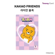 韓國代購🇰🇷Kakao Friends Line friends T-Money card韓國交通卡 tmoney t money