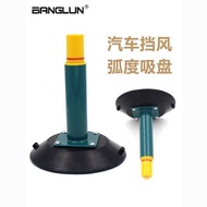 Dongfang Fuxiang Trading Co., Ltd. BANGLUN Car Windshield Arc Glass Special Suction Cup Hand Pump Ty