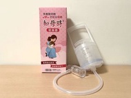 現貨✨台灣製造 知母時吸鼻器～醫療級矽膠​，負壓真空吸鼻器（適用於0歲以上嬰幼兒童）