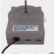 New Product For LG Double Door Refrigerator Refrigeration DC Cooling Motor ODM-001F-06 4681JB1027F DC13V 0.24A 3.0W Parts
