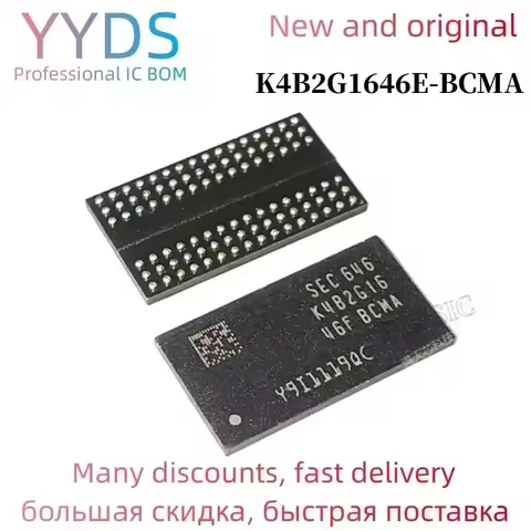 ew K4B2G1646E-BCMA BGA Memory chip K4B2G1646E BCMA