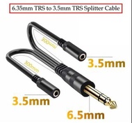 6.35mm to 3.5mm Splitter Cable, 6.35mm轉3.5mm (6.3mm to 3.5mm, 6.5mm to 3.5mm, 6.5mm轉3.5mm)