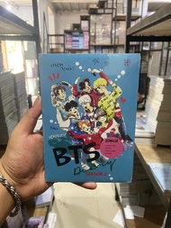 Buku Novel BTS Diary Season 1 - BTSINDONESIAARMY / ROSIBOOK