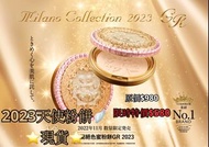 【現貨】 日本KANEBO 2023 天使粉餅🪽✨