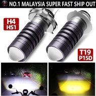 SP [Value Choice]2023 all new Universal Dual Color T19 P15D PX15D H6M Motor Bike LED Headlamp H4 HS1