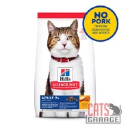 Hill's Science Diet Mature Adult 7+ ( 3 Sizes )