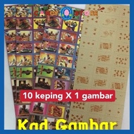 (10 keping) Childhood Playing Card(random design) Kad Tepok Kad Mainan Kad Gambar