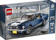 Lego 10265