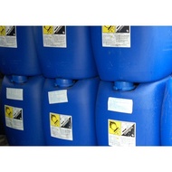 (Express) DMDM Hydantoin Preservative. 300g.