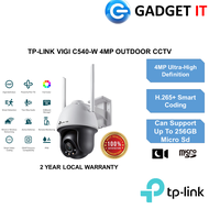TP-LINK VIGI C540-W 360° PAN TILT 4MP OUTDOOR / INDOOR FULL COLOR NIGTH VIEW WIRELESS CCTV CAMERA (C