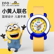 ZGO ZGO-Minions Children's Watch 6-12 Years Old Kindergarten Elementary School Students Boys Creativ