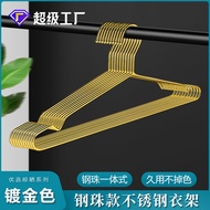 Kaiwang New Style Stainless Steel Ball Hanger 45cm Gold Solid Hanger Clothes Support Children Hanger