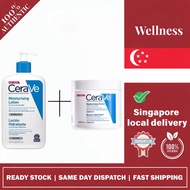 CeraVe Daily Moisturising Lotion 473ml+CeraVe Moisturizing Cream, Facial Acne Treatment and Anti-Agi