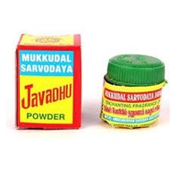 MUKKUDAL SARVODAYA JAVADHU POWDER 2GM