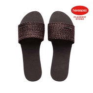 Havaianas Women You Malta - Fog Sandals