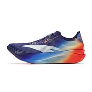 Anta C202 G9 2nd Generation | Professional Marathon Racing Shoes For Men, Shock-Absorbing And Wear-R