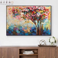 Oil Painting Lucky Feeling Flower Tree Postere