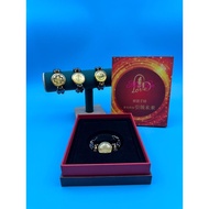 HEALTH ENERGY BRACELET (QUANTUM ENERGY TECHNOLOGY)