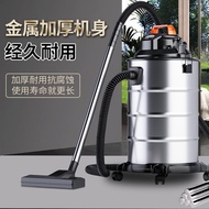 Household Beauty Industry Hotel Power Decoration Dry Wet Bucket Open Wild Seam Industry Large Commer