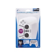 CYBER Controller Silicone Cover (For PS5) White - PS5
