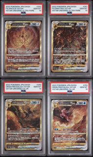 4連號 PTCG Pokemon 2022 日版 s12a 天地萬物 4神 四神 帝牙盧卡 帕路奇犽 騎拉帝納 阿爾宙斯 Giratina Arceus Palkia Dialga PSA10 比卡超