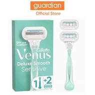 Gillette Venus Deluxe Smooth Sensitive Women's Razor Handle + 2 Refills