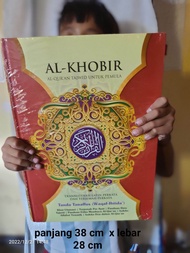 Al Quran Al Khobir Jumbo B4 Terjemah Perkata Latin Mushaf Jumbo Perkata Latin B4 Al Khobir